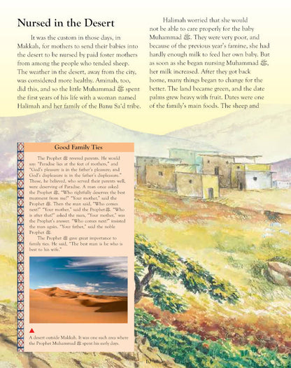 Tell Me About the Prophet Muhammad | Hardbound image 3