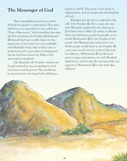 Tell Me About the Prophet Muhammad | Hardbound image 4