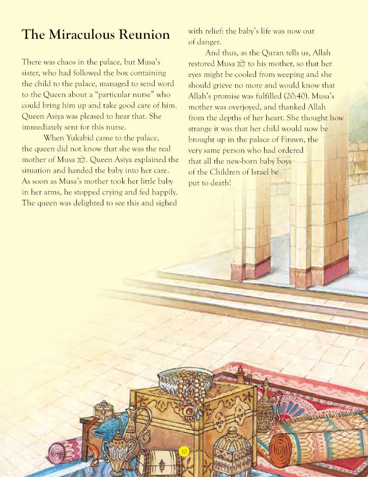 Tell Me About the Prophet Musa | Paperback image 2