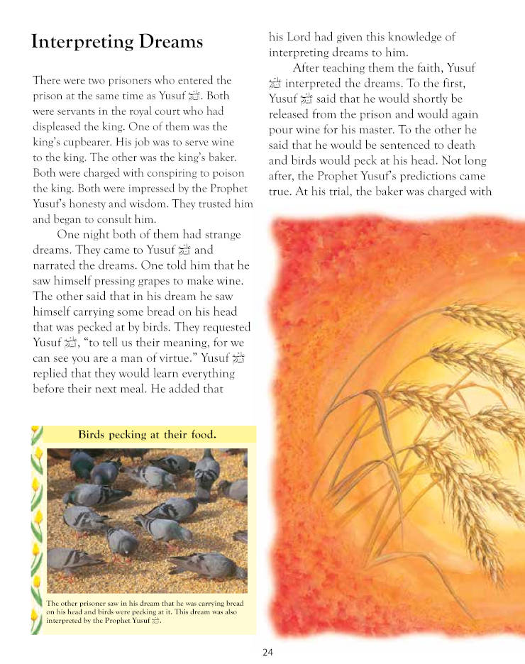 Tell Me About the Prophet Yusuf | Hardbound image 3