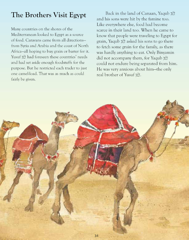 Tell Me About the Prophet Yusuf | Paperback image 4