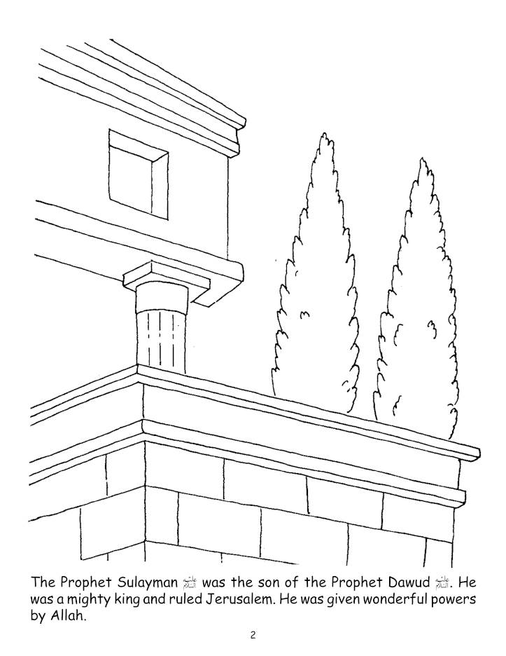 The Ant’s Panic (Colouring Book) (PB) image 2
