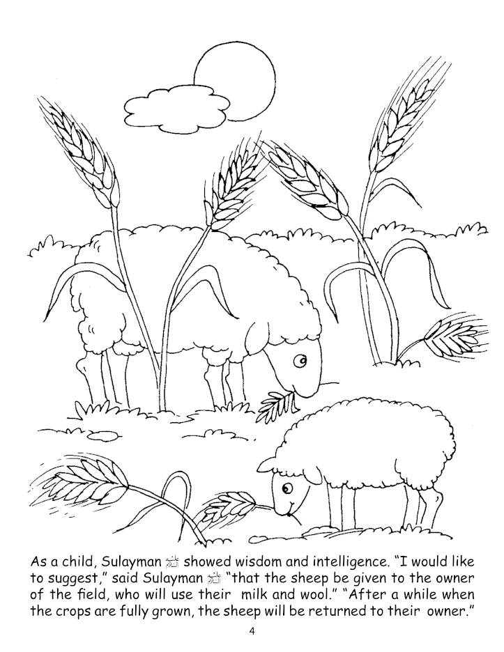 The Ant’s Panic (Colouring Book) (PB) image 3