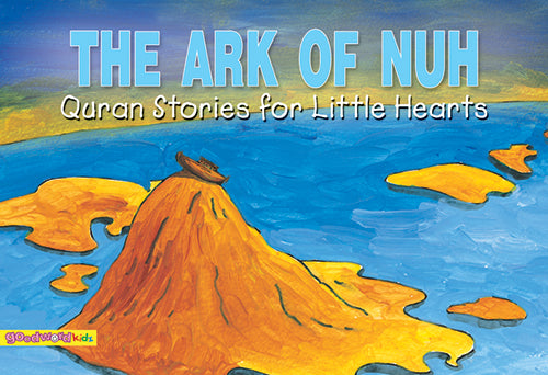 The Ark of Nuh image