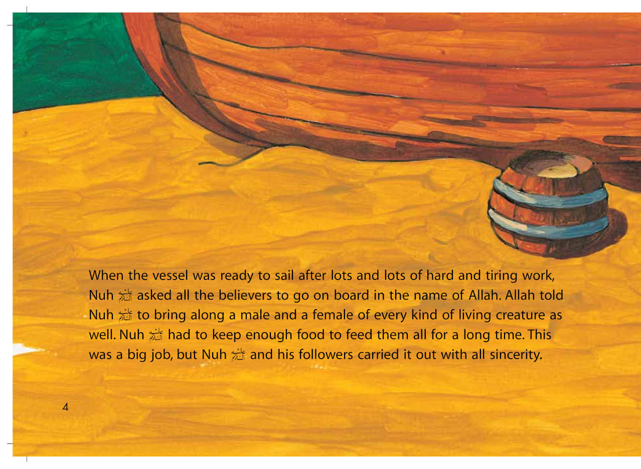 The Ark of Nuh image 2