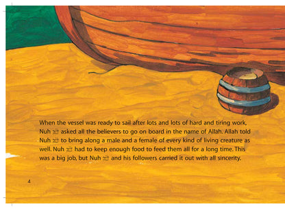 The Ark of Nuh image 2