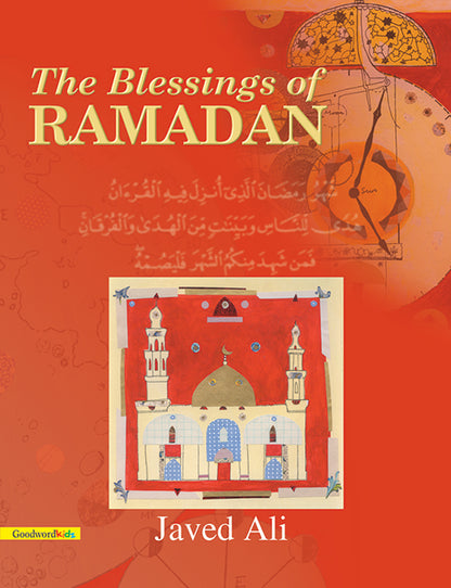 The Blessings of Ramadan (PB) image