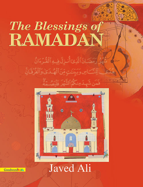 The Blessings of Ramadan (PB) image