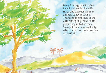 The Builder of the Kabah image 2