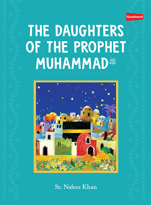 The Daughters of the Prophet Muhammad | Paperback image