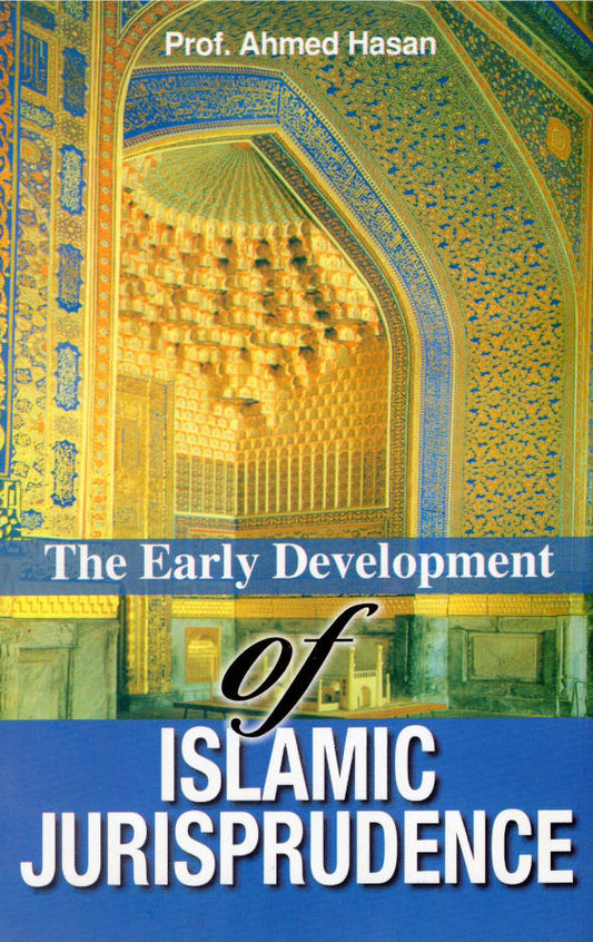 The Early Development of Islamic Jurisprudence (HB) image