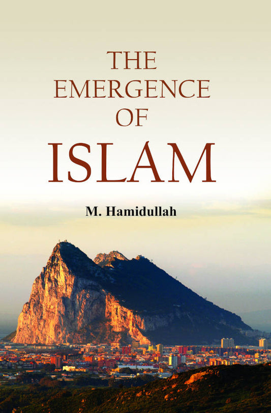 The Emergence of Islam (PB) image
