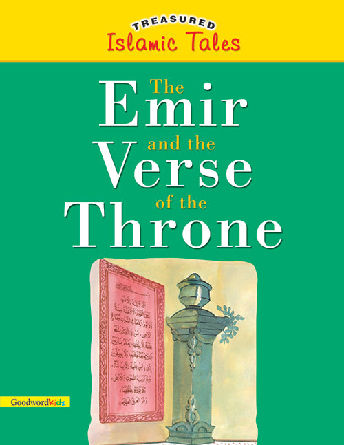 The Emir and the Verse of the Throne (PB) image