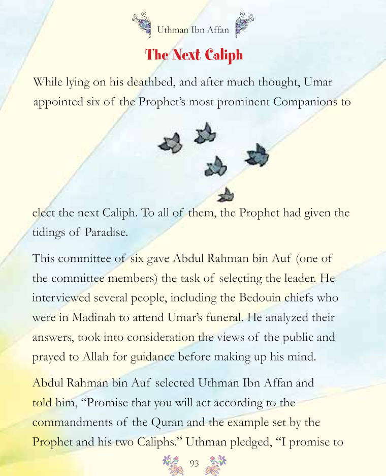 The Great Caliphs (HB) image 4