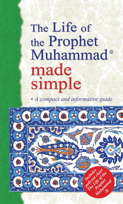 The Life of the Prophet Muhammad Made Simple (PB) image