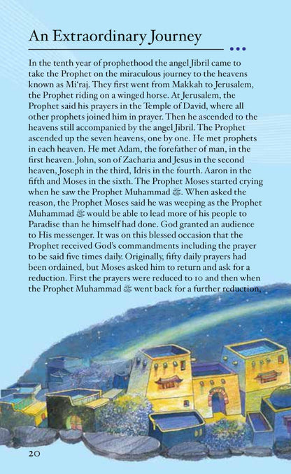The Life of the Prophet Muhammad Made Simple (PB) image 3