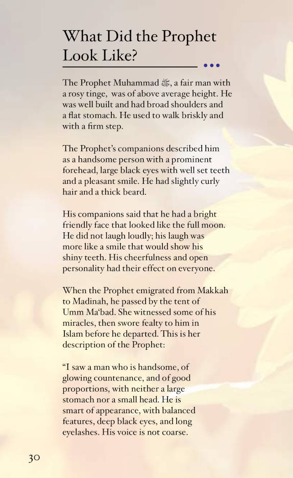 The Life of the Prophet Muhammad Made Simple (PB) image 4