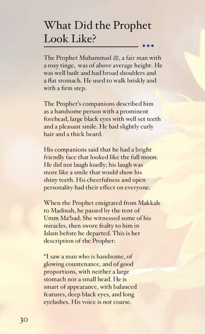 The Life of the Prophet Muhammad Made Simple (PB) image 4