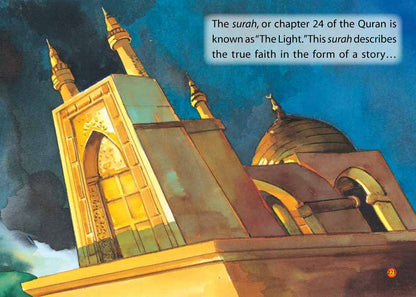 The Light of Allah image 2