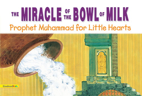 The Miracle of the Bowl of Milk image