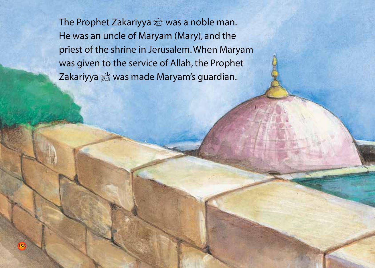 The Old Man’s Prayer image 2