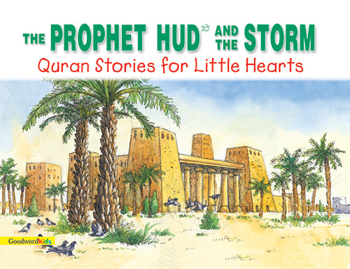 The Prophet Hud and the Storm image