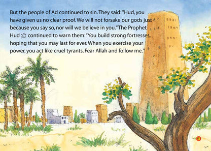 The Prophet Hud and the Storm image 4