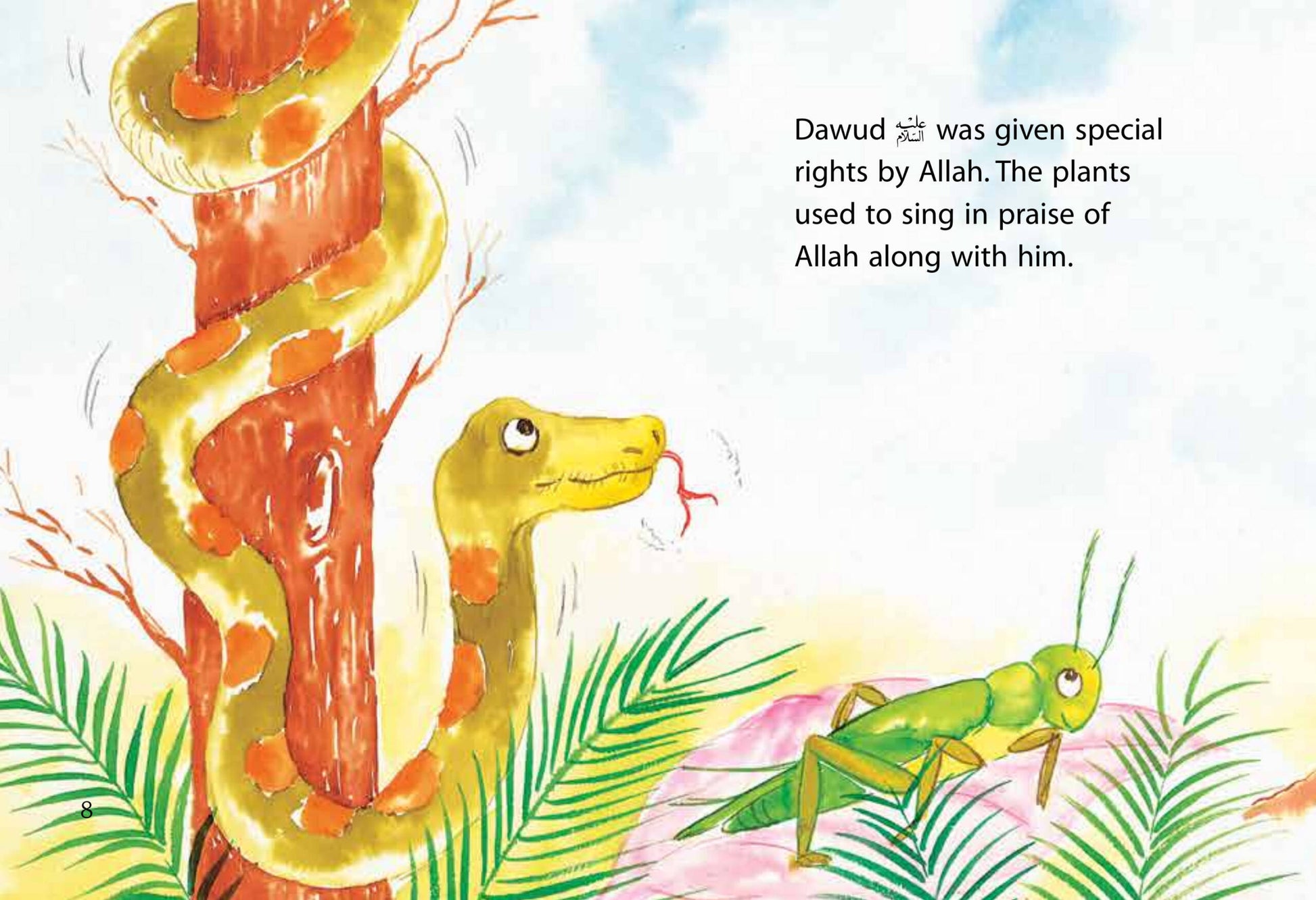 The Prophet King image 3