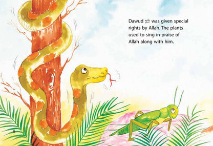 The Prophet King image 3