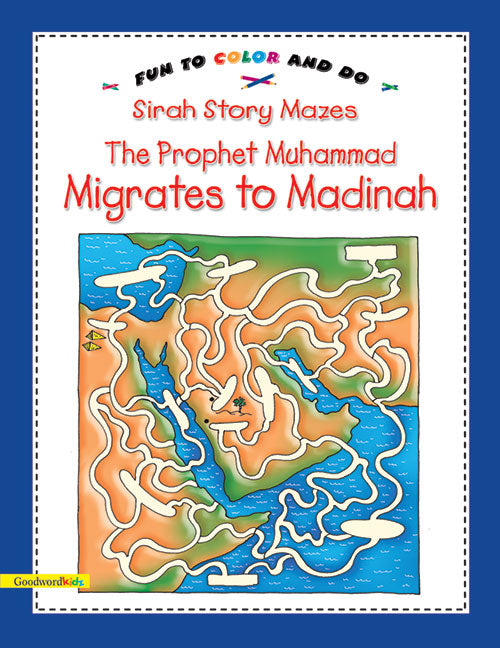 The Prophet Muhammad Migrates to Madinah (PB) image