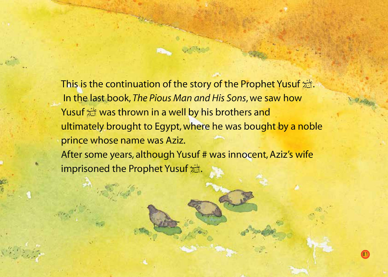The Prophet Yusuf and the King’s Dream image 2
