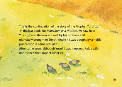 The Prophet Yusuf and the King’s Dream image 2