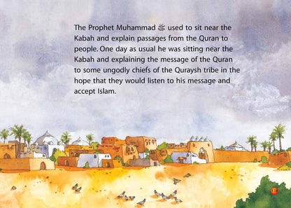 The Prophet and the Blind Man image 2