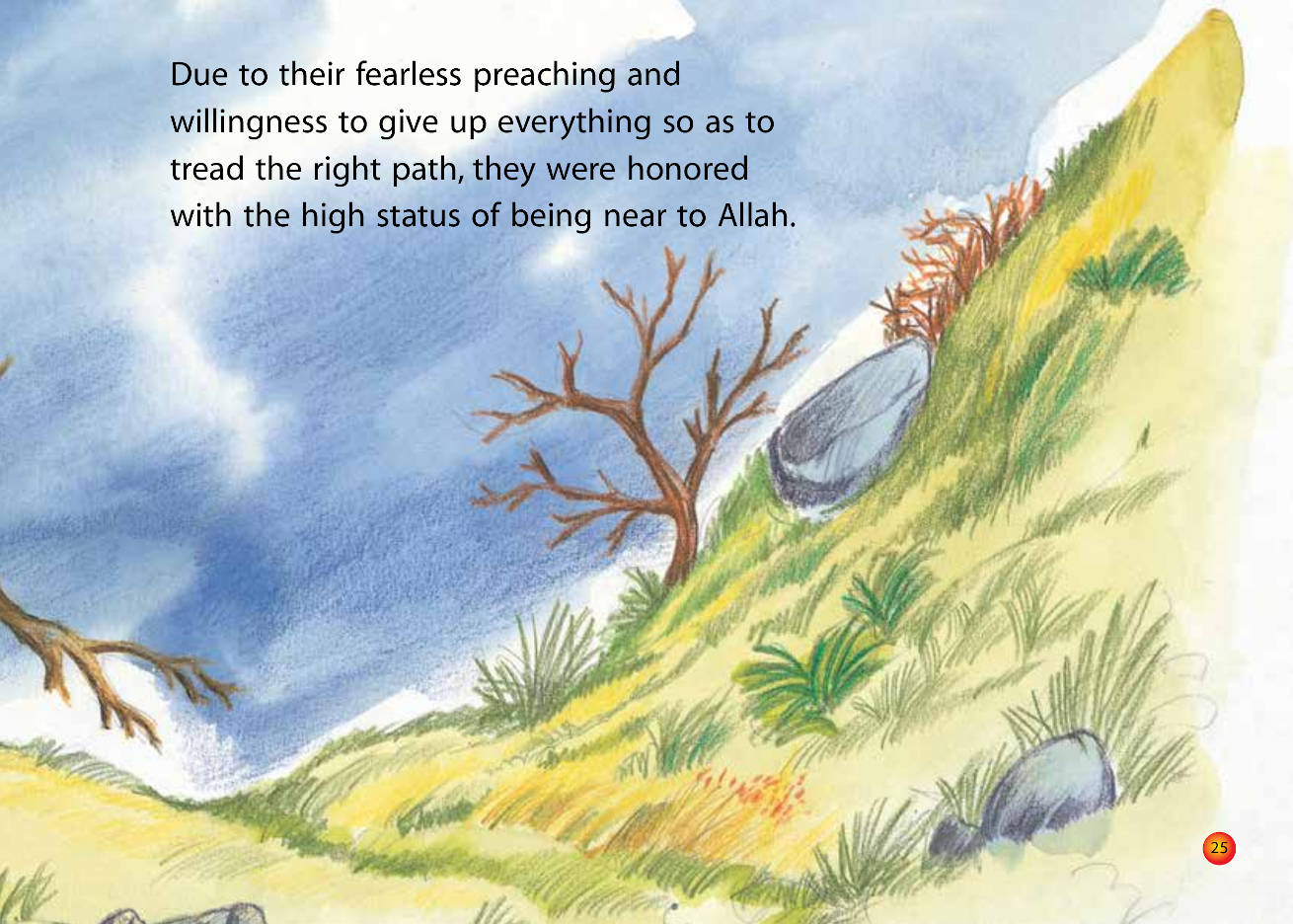 The Sleepers in the Cave image 3