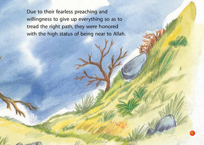 The Sleepers in the Cave image 3
