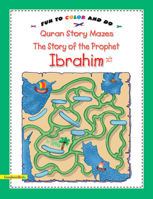 The Story of the Prophet Ibrahim (PB) image