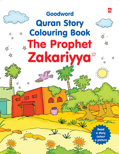 The Story of the Prophet Zakariya (Colouring Book) (PB) image