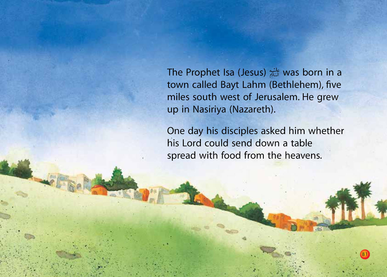 The Unique Miracle image 2
