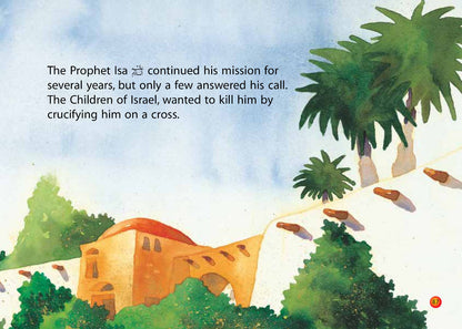 The Unique Miracle image 4