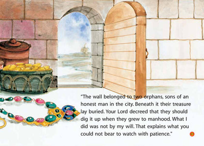 The Wise Man and the Prophet Musa image 4