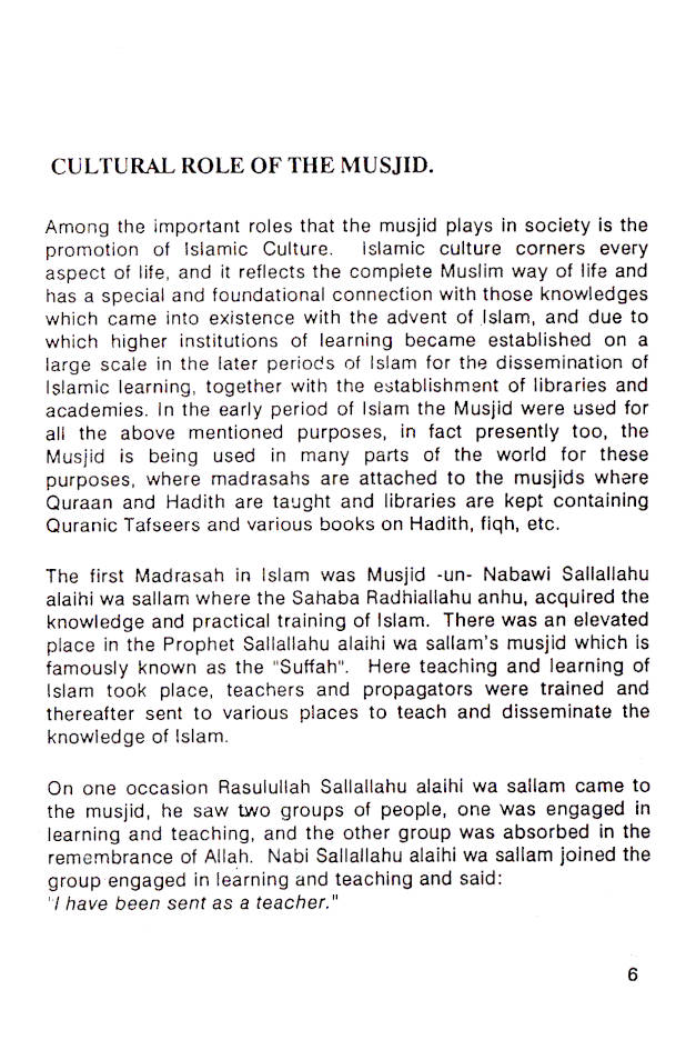 The MUSJID – Its Role and Etiquettes image 2
