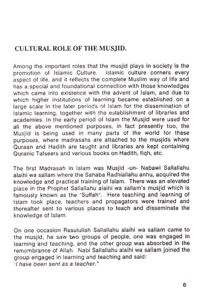 The MUSJID – Its Role and Etiquettes image 2