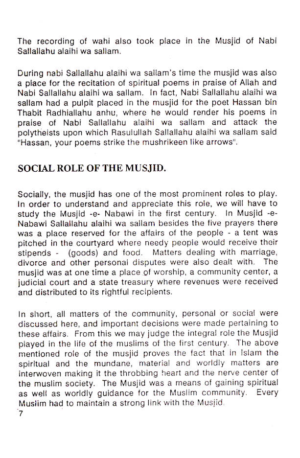 The MUSJID – Its Role and Etiquettes image 3