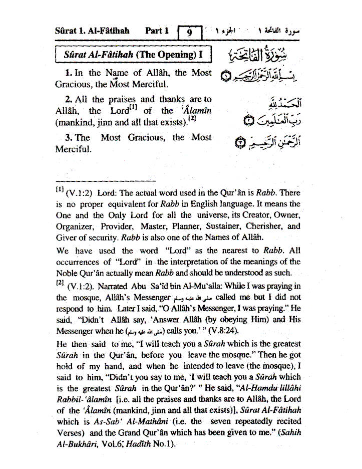 Interpretation of the Meaning of The Noble Quran – Pocket image 2