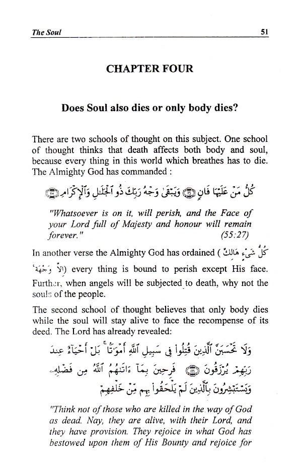 The Soul : Its Whereabout in the Light of Holy Quran & Ahadith image 3
