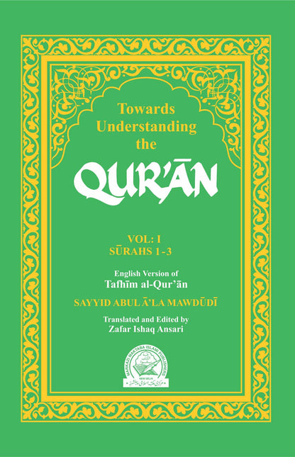 Towards Understanding the Quran – Tafheem ul Quran English | <br>Volumes 1-10, 12, 13 & 14 (HB) image 2