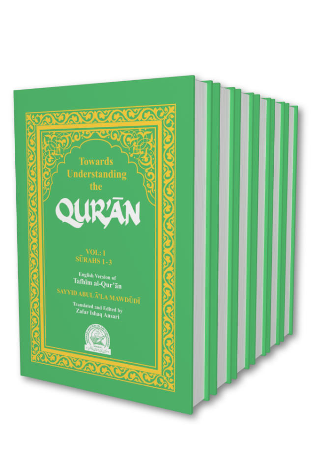 Towards Understanding the Quran – Tafheem ul Quran English | <br>Volumes 1-10, 12, 13 & 14 (HB) image