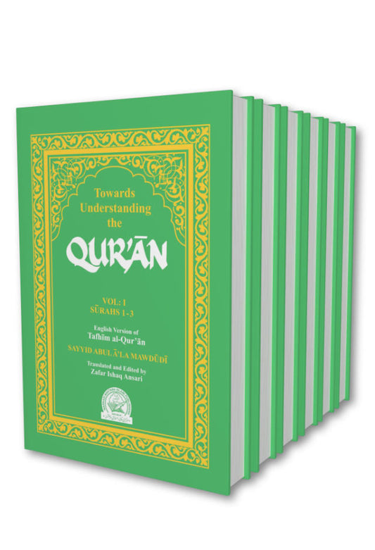 Towards Understanding the Quran – Tafheem ul Quran English | <br>Volumes 1-10, 12, 13 & 14 (HB) image