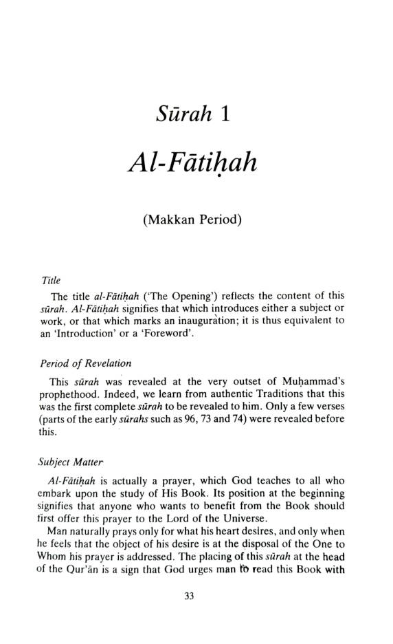 Towards Understanding the Quran – Tafheem ul Quran English | <br>Volumes 1-10, 12, 13 & 14 (HB) image 3