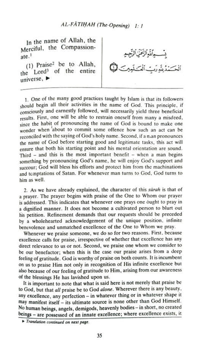 Towards Understanding the Quran – Tafheem ul Quran English | <br>Volumes 1-10, 12, 13 & 14 (HB) image 4